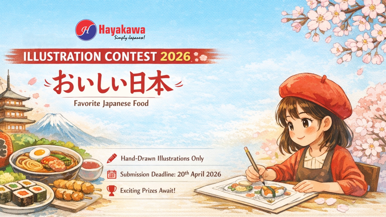 Hayakawa Illustration Contest 2026